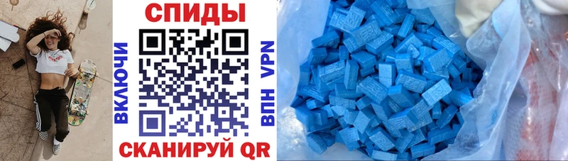мега маркетплейс Мосальск АМФ VHQ