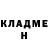 КОКАИН FishScale Aleksei Kalugin