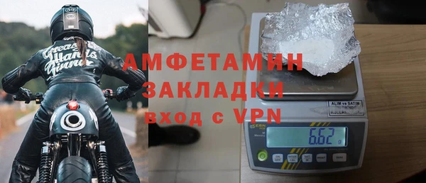 a pvp Армянск