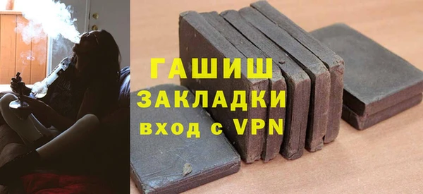 a pvp Армянск