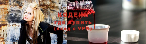 кокс Арсеньев