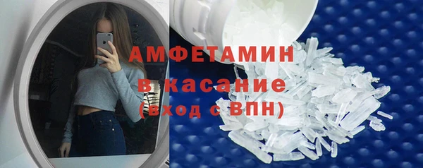 a pvp Армянск