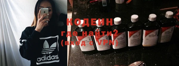 кокс Арсеньев