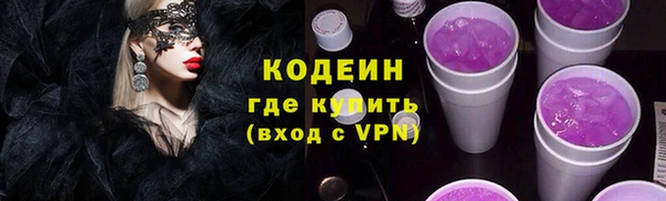 a pvp Армянск