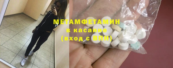 кокс Арсеньев