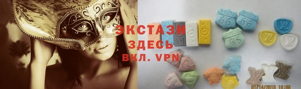 кокаин Нея