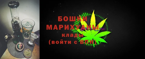 прущий лед Аркадак