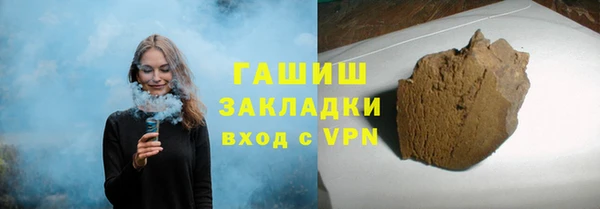 a pvp Армянск