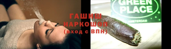 a pvp Армянск