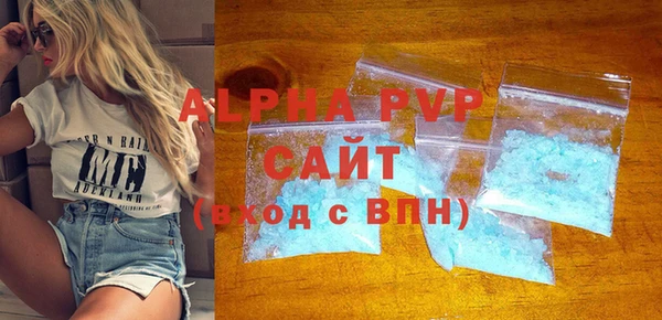 кокс Арсеньев