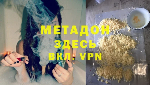 a pvp Армянск