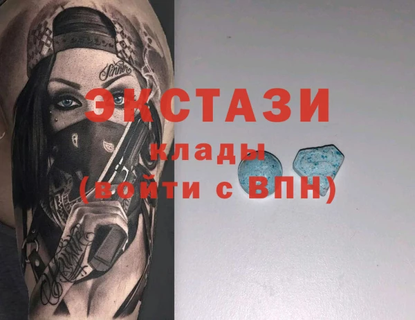 кокс Арсеньев