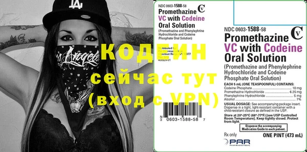 кокс Арсеньев