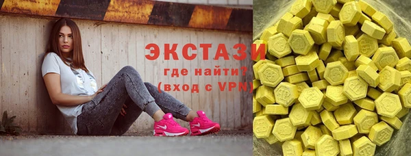 прущий лед Аркадак
