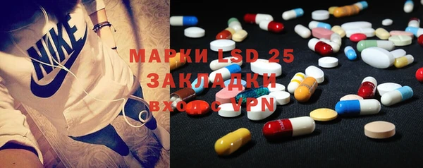 кокаин Нея