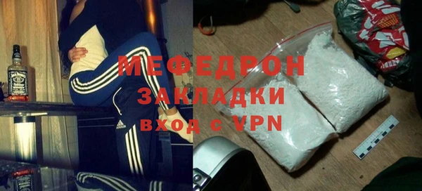 кокс Арсеньев
