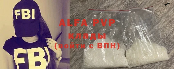кокс Арсеньев