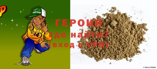 a pvp Армянск