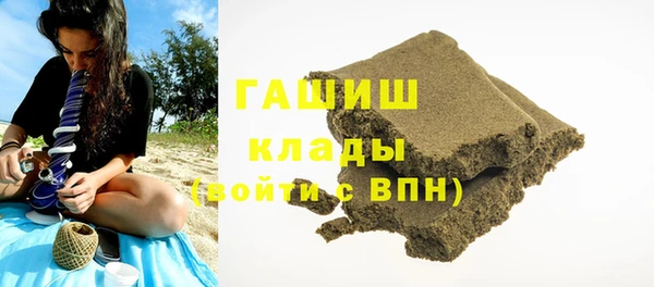 a pvp Армянск