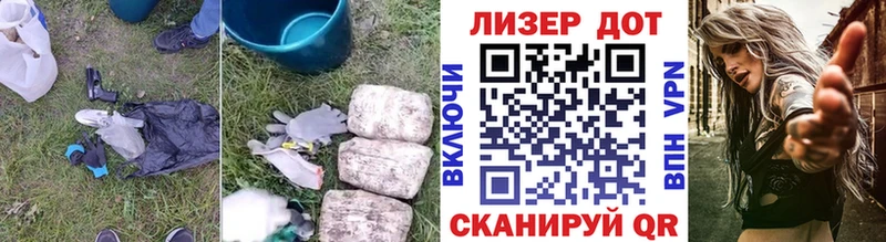 blacksprut как войти  купить наркотик  Мосальск  Лсд 25 экстази кислота 